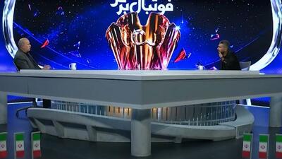  تاج شاید، شاید در جشن برترین های لیگ، جام قهرمانی را اهدا کنیم