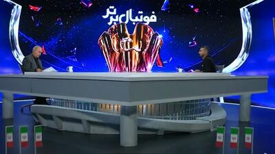  واکنش تاج به آماده سازی ورزشگاه ازادی
