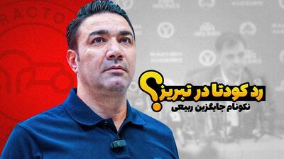 پشت خط/ نکونام جانشین ربیعی؛ بررسی کودتا در تبریز!