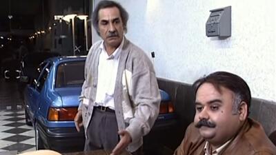 سریال فوتبالی به سوی افتخار با بازی زنده یاد اکبر عبدی - قسمت هجدهم