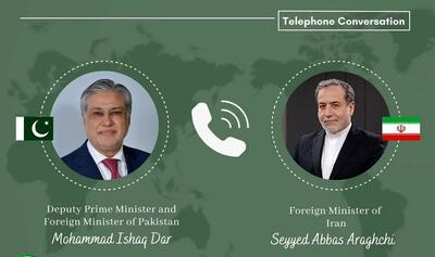 وزیر خارجه پاکستان درباره توافق مکه با عراقچی گفتگو کرد - همدلی