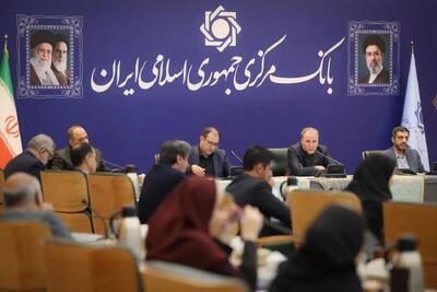 فهم مشترک و وحدت رویه به تسهیل فرایندهای ارزی کمک میکند