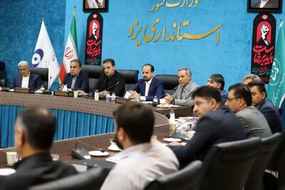 معارفه رئیس جدید منطقه هستهای ایران مرکزی در یزد