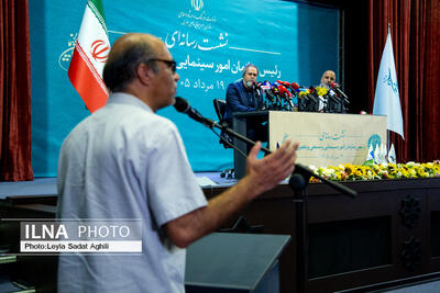  نشست خبری رئیس سازمان سینمایی
