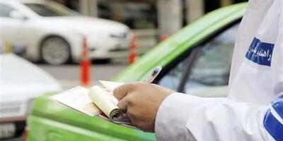اعمال قانون بیش از ۲ میلیون تخلف در پایتخت از ابتدای سال