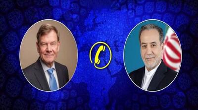 گفتوگوی تلفنی وزرای امور خارجه جمهوری اسلامی ایران و آلمان