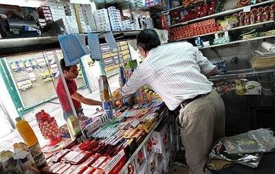 تشکیل کمیته ساماندهی کیوسکهای شهر