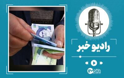 خبر مهم از بورس امروز؛ ۶۲ درصد بازار سبز شد + عرضه جدید