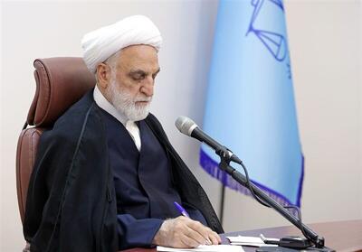 پیام حجتالاسلام والمسلمین محسنی اژهای، خطاب به دبیر جدید شورای عالی امنیت ملی