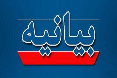  بیانیه بسیج شهدای شهرداری اصفهان به‌مناسبت روز خبرنگار؛ خبرنگاران در خط مقدم جهاد تبیین
