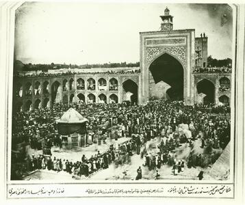 حرم مطهر امام رضا(ع) در قاب عبدالله قاجار