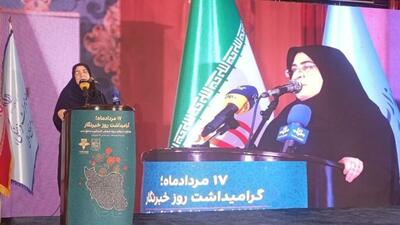 سخنگوی دولت: با تکیه بر فرهنگ غنی و عقلانیت، از گردنههای دشوار تاریخی عبور خواهیم کرد