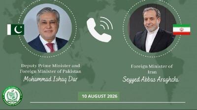 وزیر خارجه پاکستان با عراقچی درباره پیمان سهجانبه با عربستان و ترکیه صحبت کرد