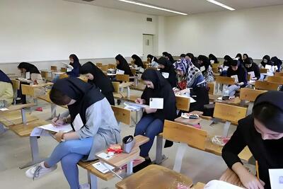 ماجرای پیامک سهمیه جنگ کنکور
