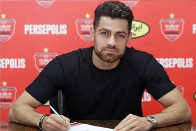 مرتضی پورعلیگنجی از پرسپولیس جدا شد؛ مقصد جدید مدافع ملیپوش مشخص شد