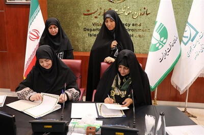 تفاهمنامه سازمان محیطزیست و معاونت امور زنان ریاست جمهوری؛ نقشه راه همکاری مشترک