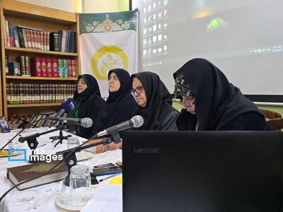  آیین یادبود همسر شهید خرازی برگزار شد