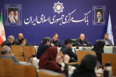 فهم مشترک و وحدت رویه به تسهیل فرایندهای ارزی کمک می کند