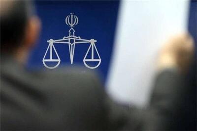  کیفرخواست برای ۶ نفر از کارکنان یک نهاد اجرایی گرمسار به اتهام اختلاس، جعل و رشوه