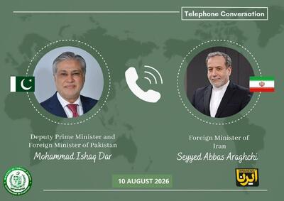  وزیر خارجه پاکستان با عراقچی درباره پیمان سه‌جانبه با عربستان و ترکیه صحبت کرد