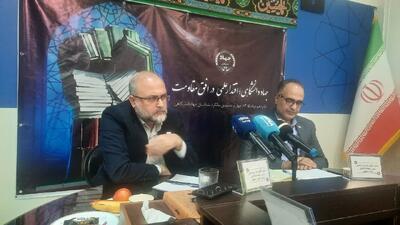 شکستن طلسم پایتختنشینی مناظرات دانشجویی؛ اصفهان کانون گفتوگوی نسل جوان میشود