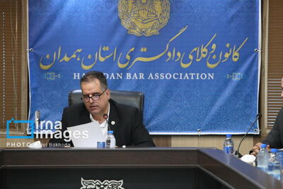  رییس کانون وکلای همدان: وضع مالی ۹۰ درصد وکلا خوب نیست