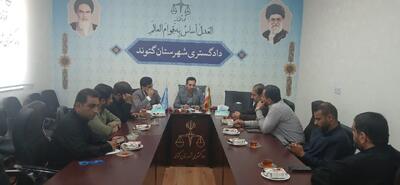  ۱۰ هزار و ۹۶۵ پرونده قضایی در گتوند مختومه شد
