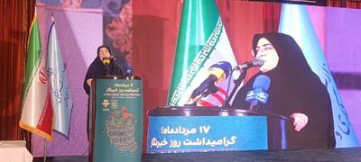 سخنگوی دولت: با تکیه بر فرهنگ غنی و عقلانیت، از گردنههای دشوار تاریخی عبور خواهیم کرد