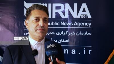  بوشهر قطب آزمایشگاه‌های استاندارد جنوب کشور شد