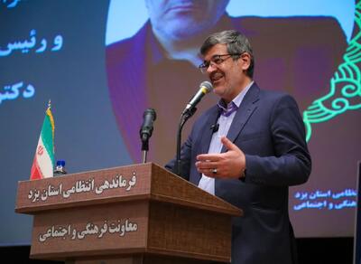  استاندار یزد: ایران اسلامی، سربلند تاریخ خواهد بود