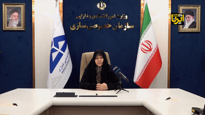 ۴۵ همت مطالبه معوق از واگذاریهای گذشته؛ امسال ۵۰ شرکت دولتی عرضه میشود