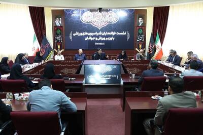  دنیامالی: بی‌انضباطی مالی قابل بخشش نیست/ منابع اسپانسری باید چارچوب مشخص داشته باشد