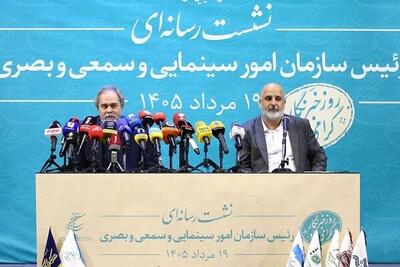  فریدزاده: شکاف میان دولت و هنرمندان را باید برطرف می‌کردیم/ میخواستیم در شهرهای بالای صدهزار نفر سالن سینما تاسیس کنیم؛ نشد