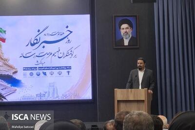  امنیت شغلی خبرنگار، امنیت جریان آزاد و مسئولانه اطلاعات است