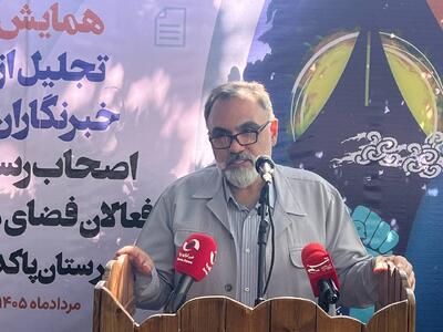 خانه رسانه پاکدشت به زودی کلید میخورد/ خانه رسانه باید پایگاه همدلی خبرنگاران باشد