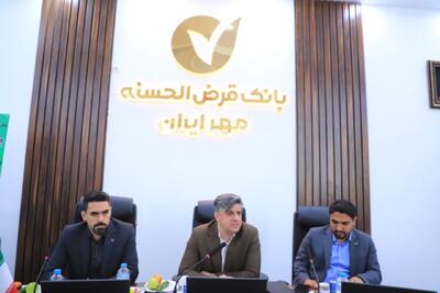  کرمان، هشتمین استان کشور از نظر حجم نقدینگی