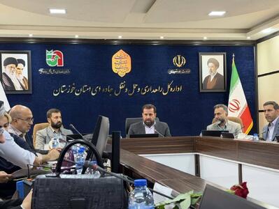 سهم ۳۷ درصدی مرزهای خوزستان از تردد زائران کشور/تفکیک مسیر تجاری از مسافری در شلمچه