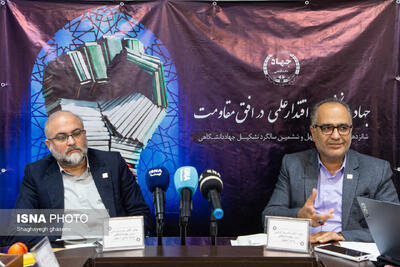 جهاددانشگاهی اصفهان در مسیر حل مسائل استان؛ بیان دستاوردهای یکساله در نشست با اصحاب رسانه
