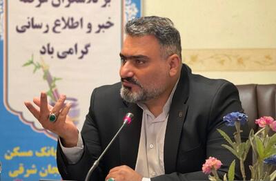 تشریح آخرین وضعیت تامین مالی پروژههای نهضت ملی مسکن آذربایجان شرقی