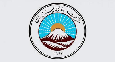 ۳۰ میلیون پوند خسارت به بیتالمال با تعلل مدیران بیمه ایران و وزارت اقتصاد | جهان نیوز