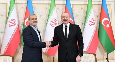  پیام معنادار علی‌اف به پزشکیان؛ باکو در کنار تهران ایستاده است | جهان نیوز