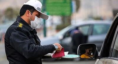 اعمال قانون بیش از ۲ میلیون تخلف در پایتخت | جهان نیوز