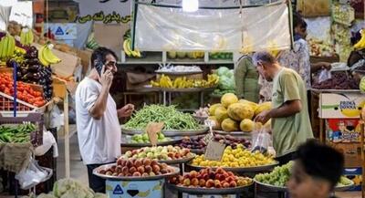 قیمت عمده میوه و سبزیجات تعیین شد | جهان نیوز