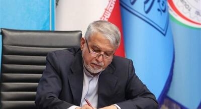 صالحیامیری: همه ما با وجود سلایق متفاوت، مدافع ایران هستیم | جهان نیوز