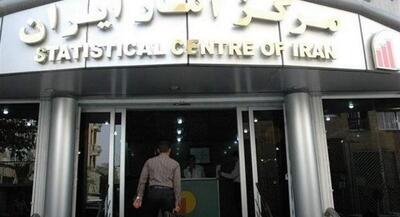ثبت تورم سالانه ۸۰ درصدی نهادههای ساختمانی | جهان نیوز