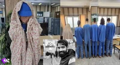  تصاویر قاتلان شهید حمیدرضا رجب‌زاده منتشر شد | جهان نیوز