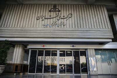  از احمدی‌نژاد تا بحران بدهی؛ چرا حساب‌های شرکت ملی نفت بسته شد؟