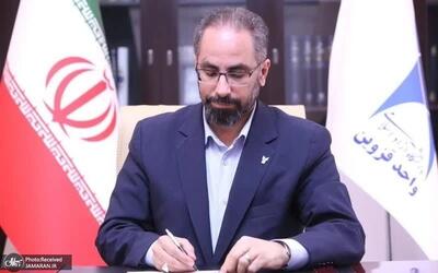 تسلیت مهدی ورسهای به آیتالله سید حسن خمینی