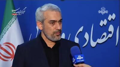 ببینید | افزایش اعتبار کالابرگ بزودی اطلاعرسانی میشود