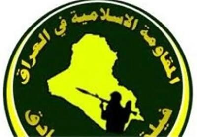  نماینده پارلمان عراق: سلاح مقاومت برای محافظت از کشور حفظ خواهد شد